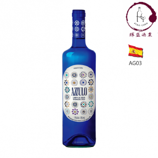 【半甜氣白】AG03 - Bodegas Aragonesas - Azzulo Blanco 2023 